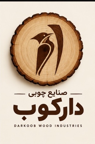 صنایع چوبی دارکوب